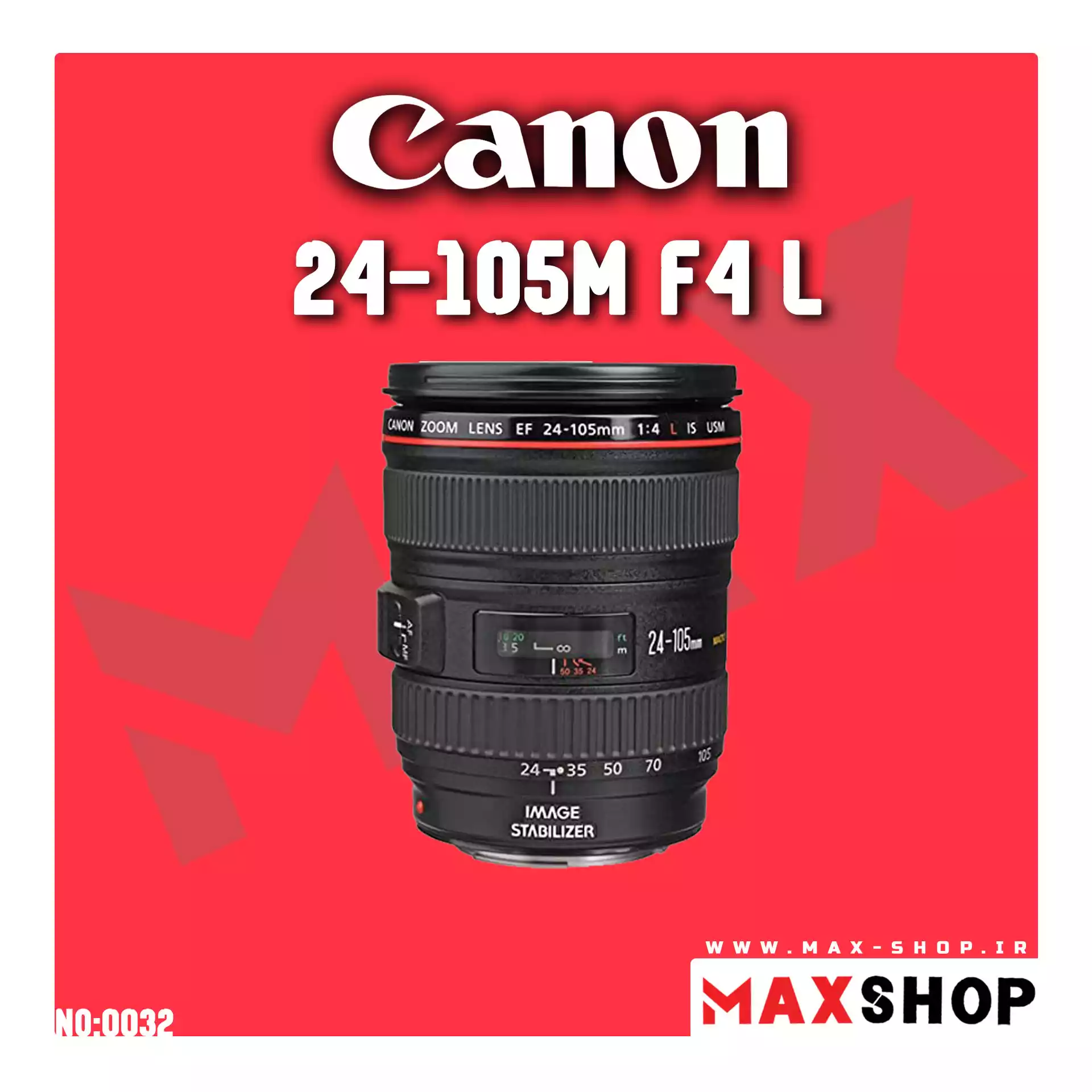 لنز حرفه ای کانن | Canon 24-105 F4 L  دست دو